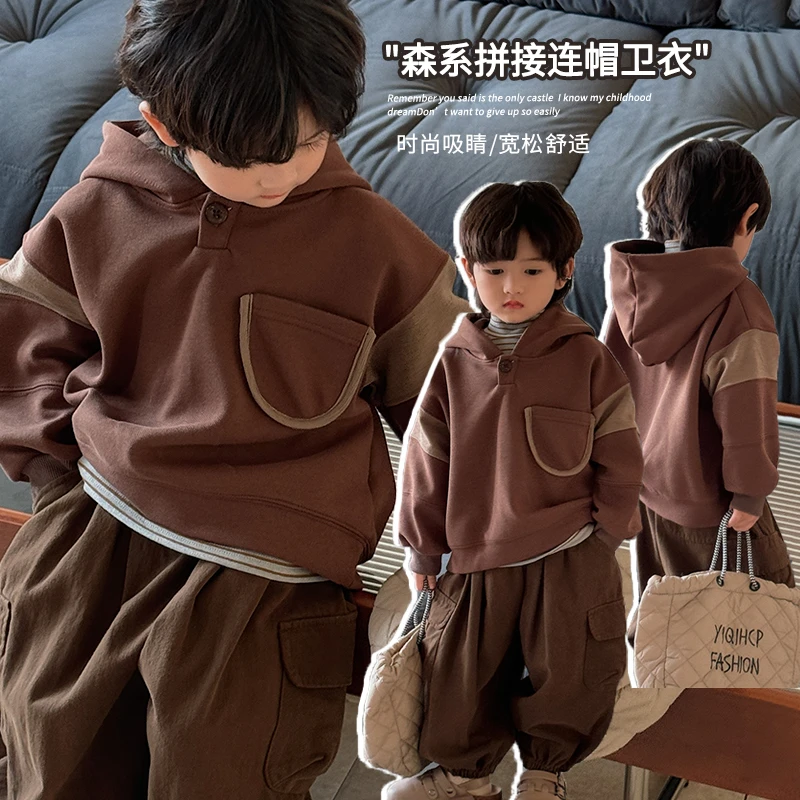 《春上新》新款韩版男童女童24QL975森系儿童拼色套头帽衫潮