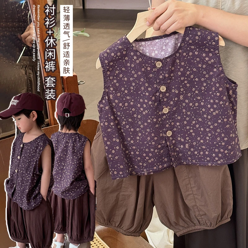 清凉来袭~森系男女童碎花LZ271无袖衫夏新款韩版儿童衬衫背心T恤