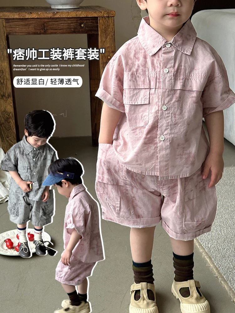 《夏福利》简韩衬衫LZ01洋气扎染衬衣套装男女童上衣短裤两件套