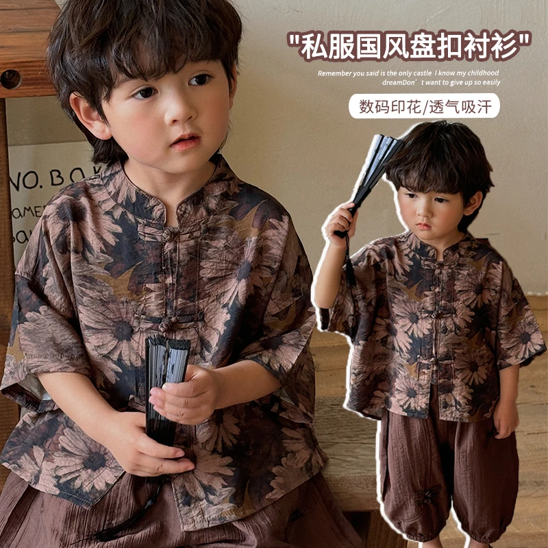 《夏上新》翩翩少年郎儿童国潮风LZ202短袖夏新中式立领盘扣满印衬