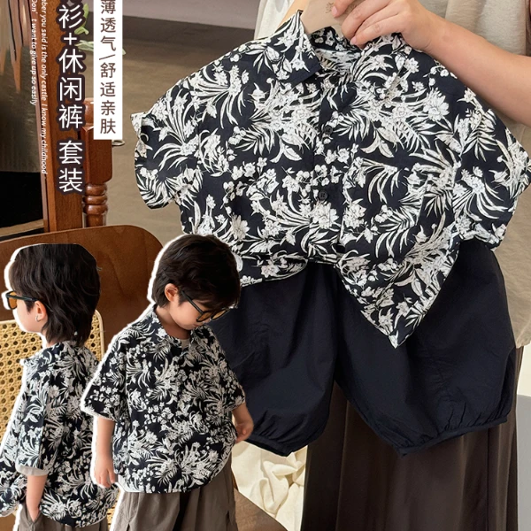 《埕一》港风复古范~原创G定痞帅男童碎花短袖LZ318夏装中大童