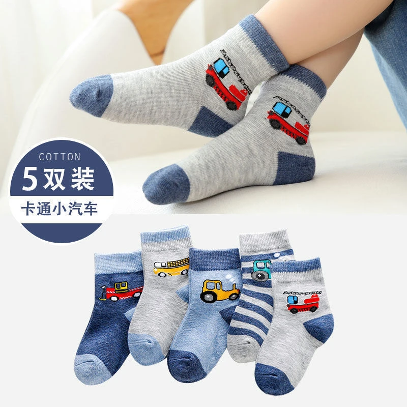 儿童袜子秋冬款棉袜中筒男童冬季小汽车袜子中大童宝宝袜厂家批发