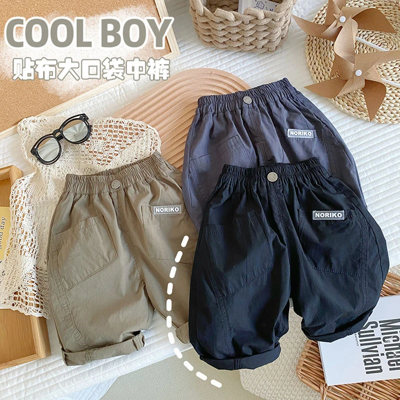 男童工装五分裤夏季婴儿童装短裤宝宝夏款洋气中裤小童薄款透气裤
