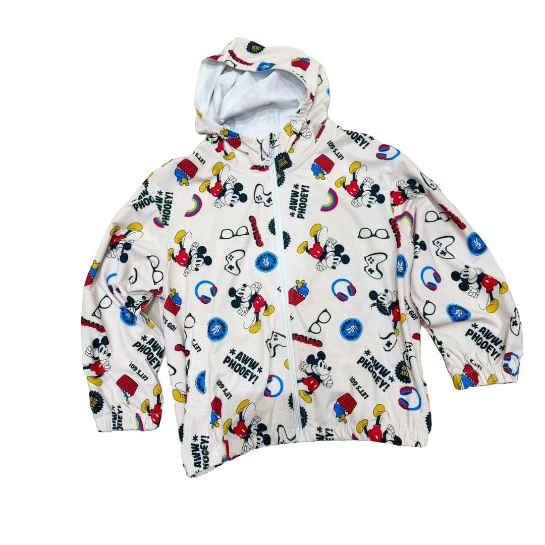 DB321YZ54白色（防晒衣）儿童时尚连帽印花小童带帽卡通