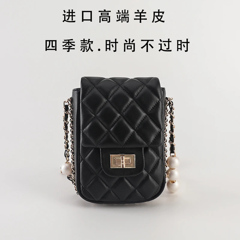 2024新款小香风包包进口小羊皮手机包大容量黑色包包斜挎包时尚潮