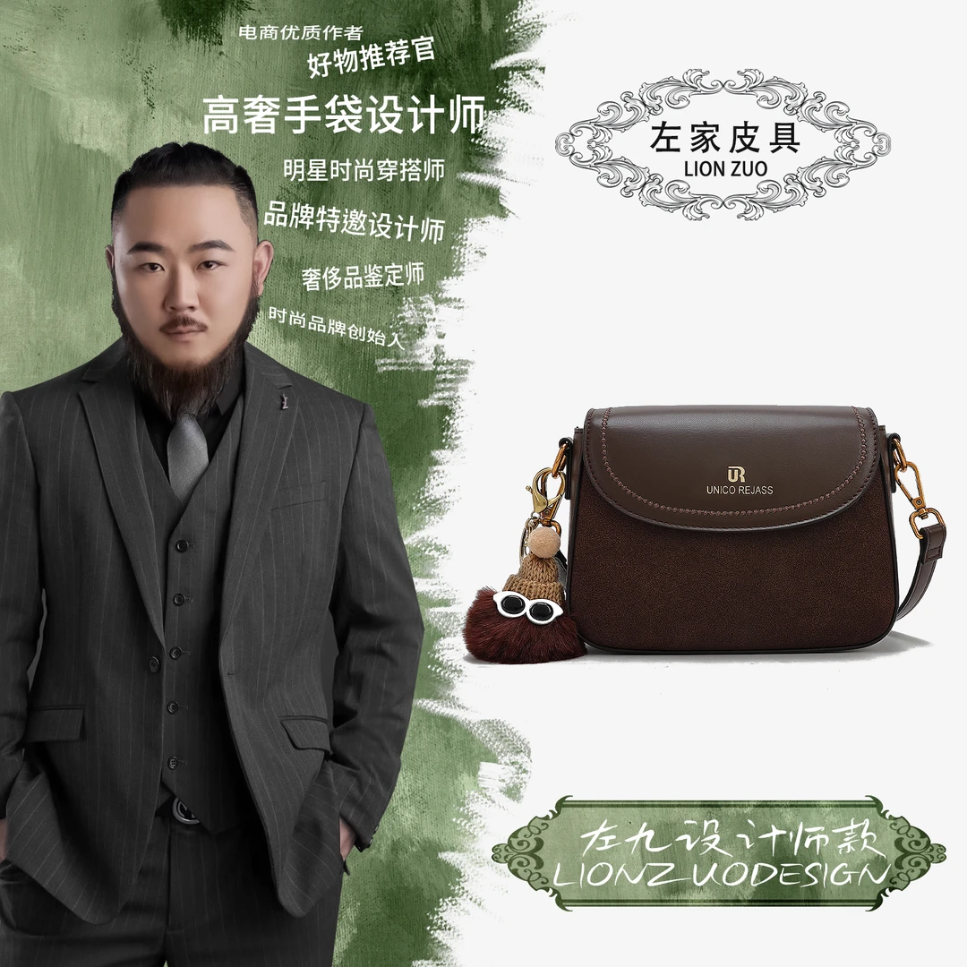 磨砂棕盒子包时尚休闲百搭女士斜挎小包zj-60228-W