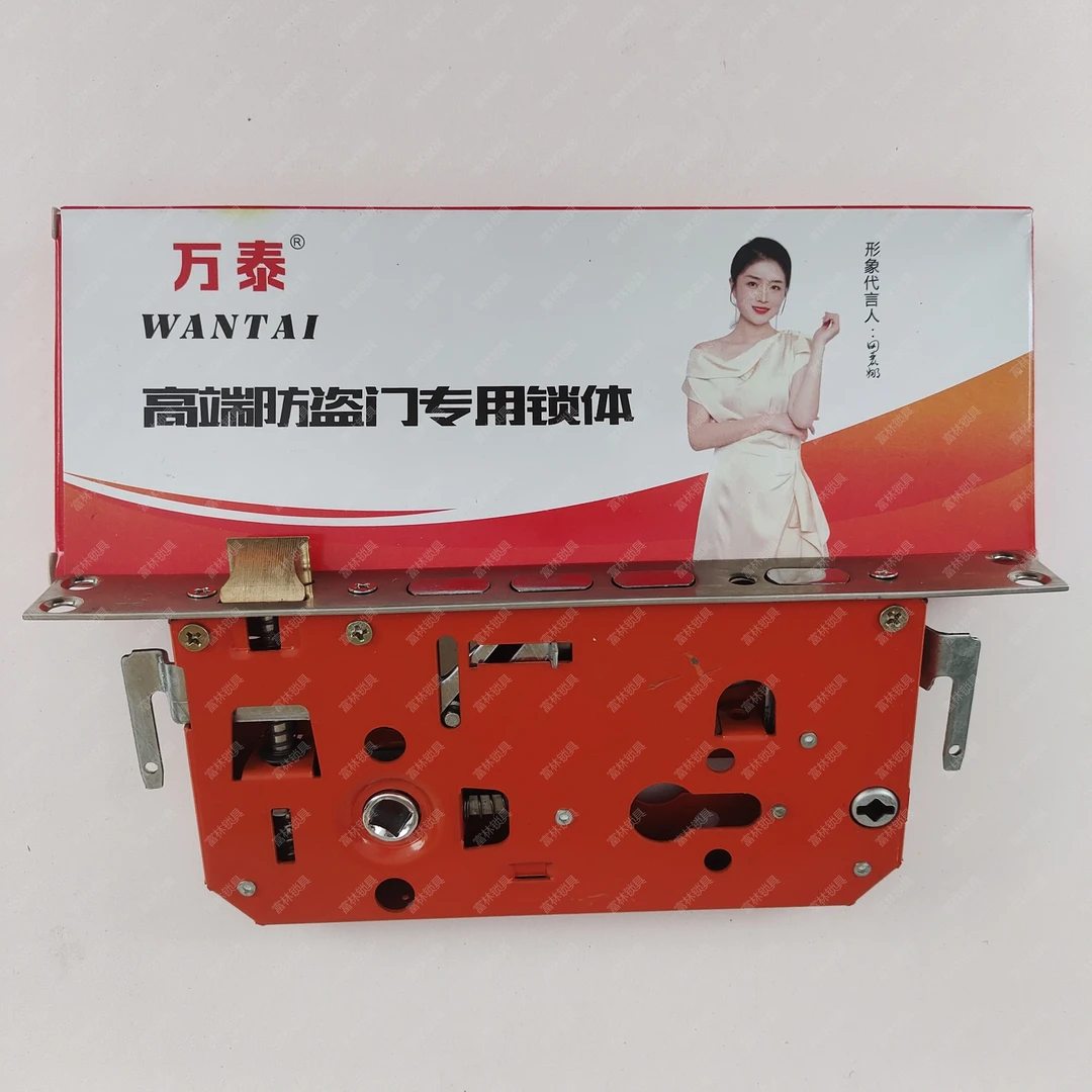 拍1发10万泰防盗门机械锁体家用24*240厂家直销