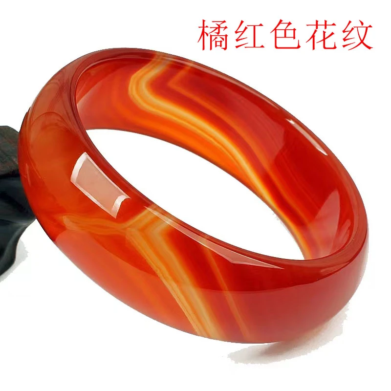 天然纯玛瑙玉髓手镯橘红色花纹玉镯子加宽厚轮胎款多样性拍一发一