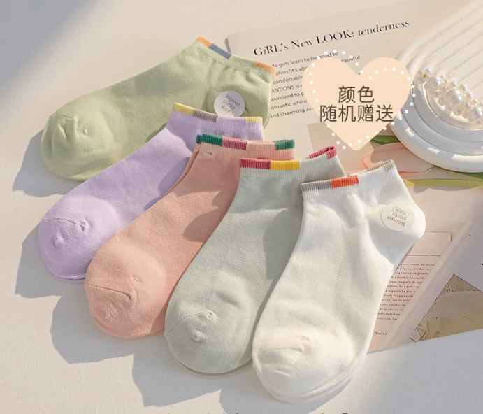 随机颜色一双袜子夏季薄款ins日系船袜短袜浅口纯棉春夏