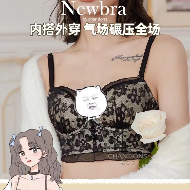 欧若风女士小胸聚拢内衣套装无钢圈防下垂调整型性感文胸bra