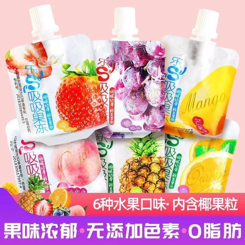 吸吸果冻可吸水果布丁椰果粒儿童解馋追剧下午茶饮品零食代餐整箱
