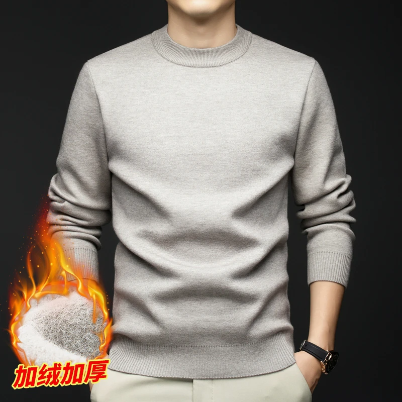 858男士加厚加绒保暖百搭舒适毛衣冬天必备