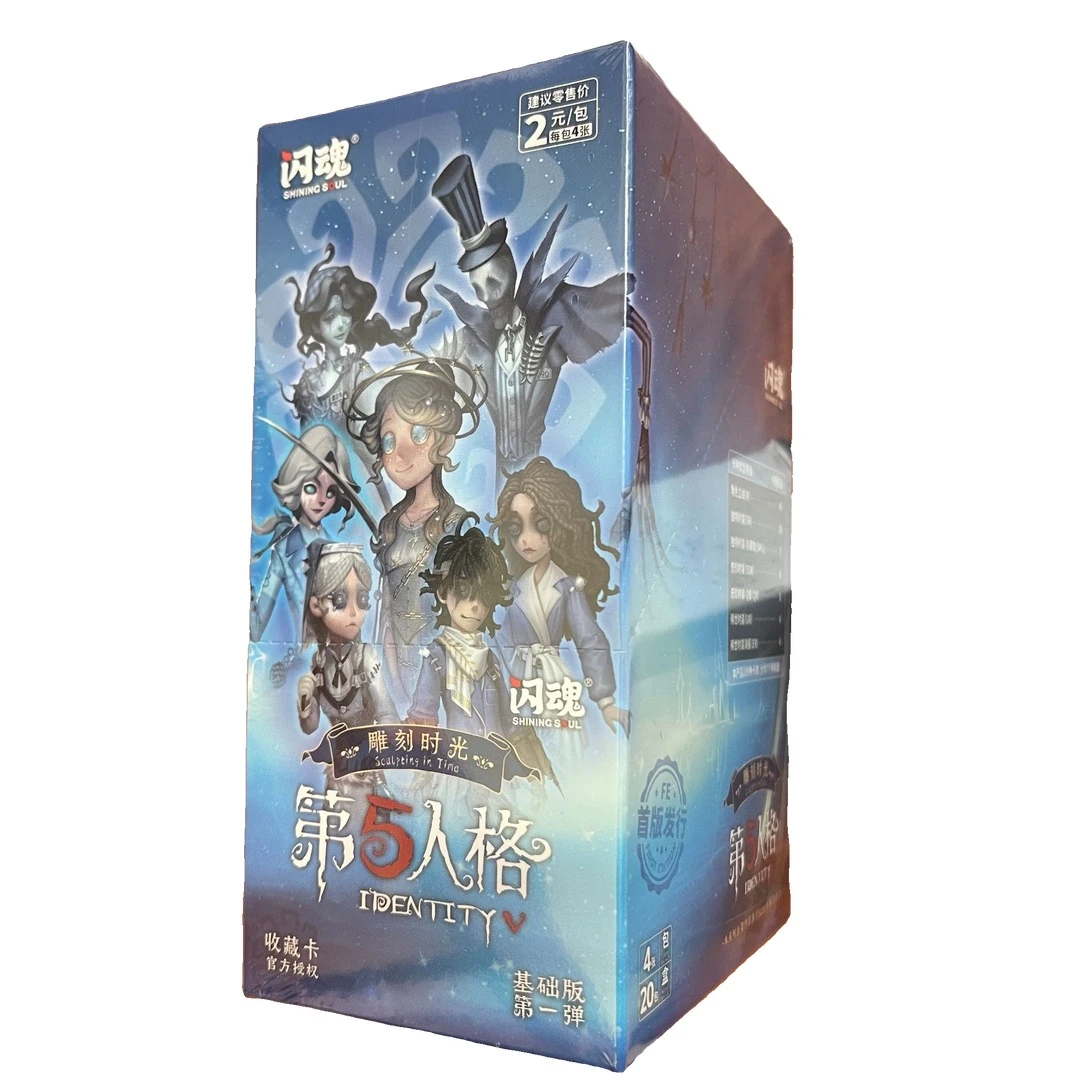 闪魂一箱【第五人格】卡牌-雕刻时光第一弹【盲盒卡牌直播代拆】