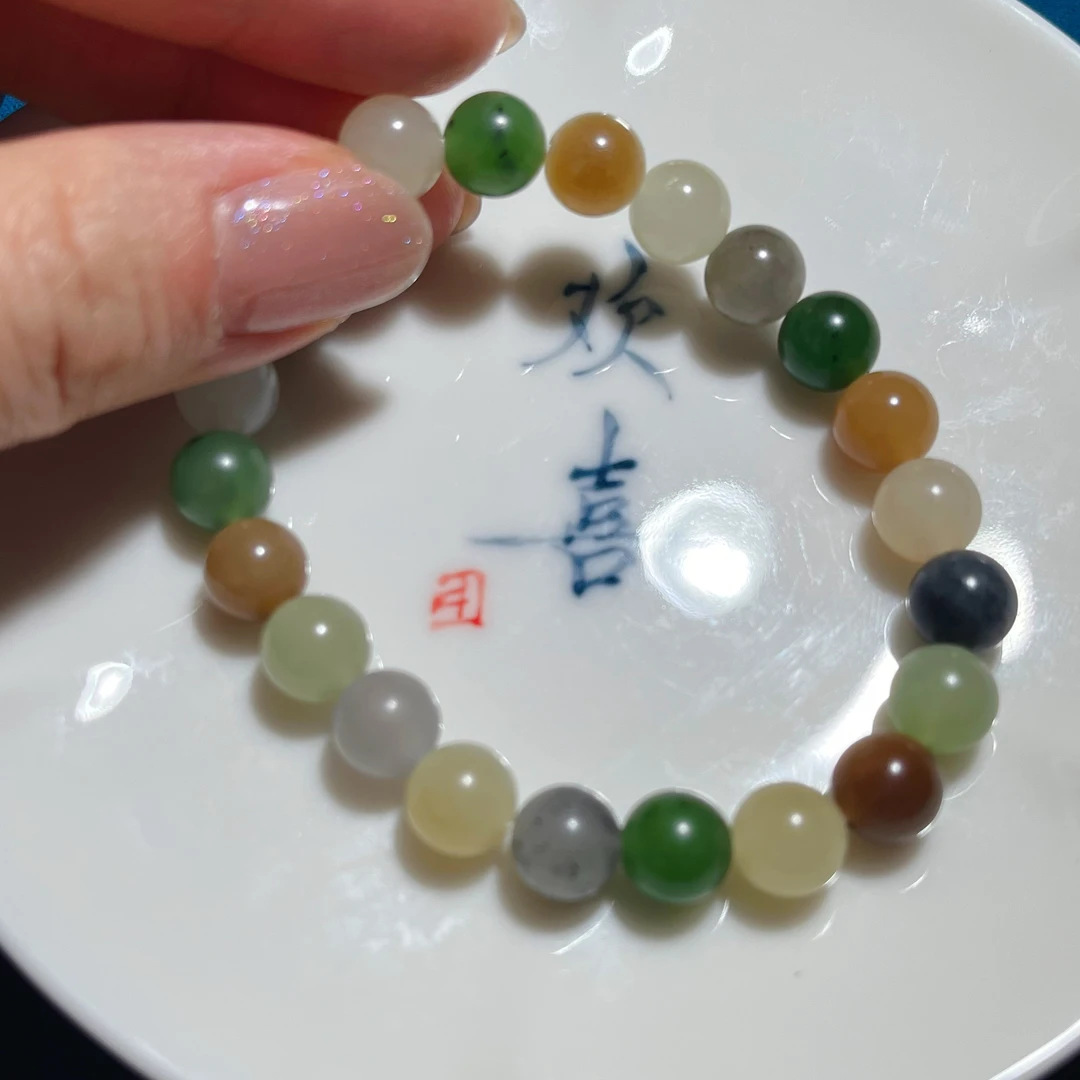 卡8和田玉多宝手串