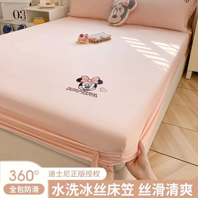 冰丝床笠罩单件床垫套保护罩卡通丝滑儿童床套罩全包床单枕罩套