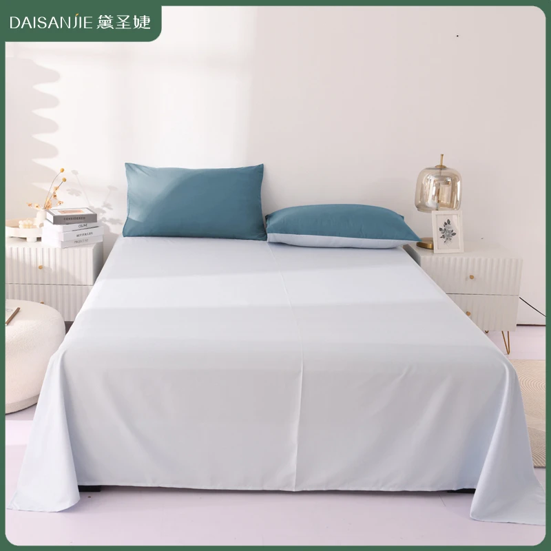 床单单件水洗棉夏季水洗棉被单人学生宿舍撞色双拼亲肤棉床单家用