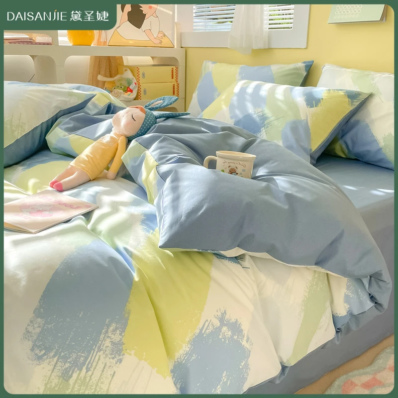 纯棉被套单件100全棉被罩学生宿舍单人150x200x230床单枕套四件套