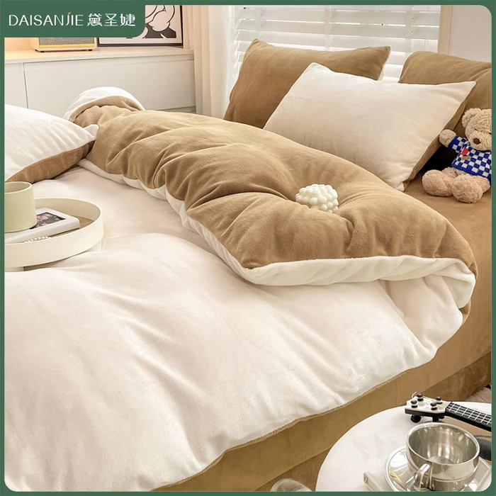 纯色双拼混搭牛奶绒四件套床单床笠双面绒加厚家用单人学生宿舍
