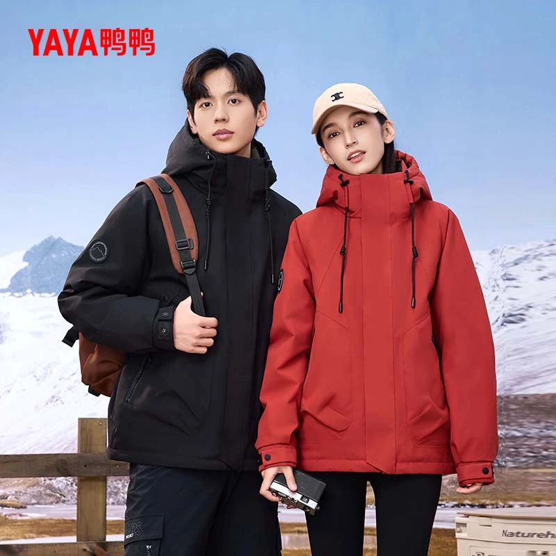 YAYA/鸭鸭情侣羽绒服鸭绒保暖连帽外套户外冬季羽绒服