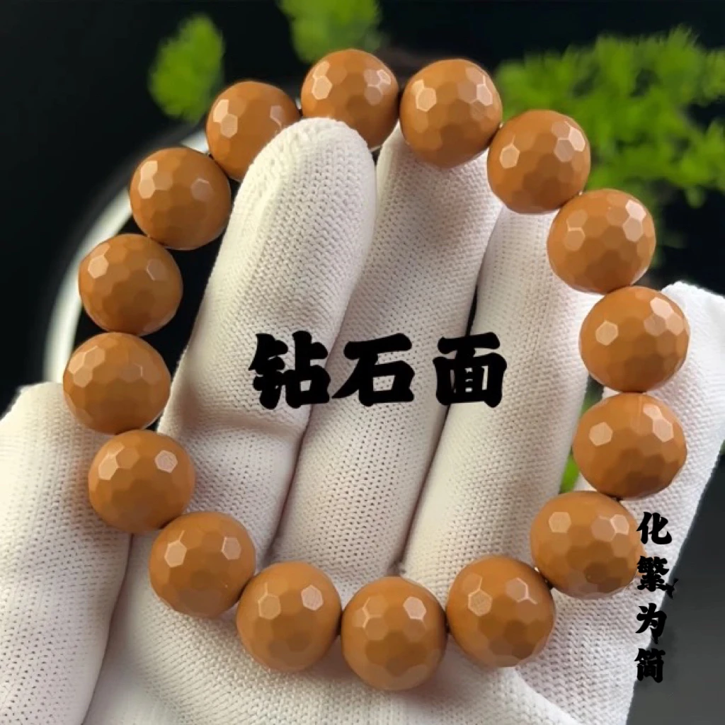 精品猴头核桃手串钻石面文玩佛珠念珠