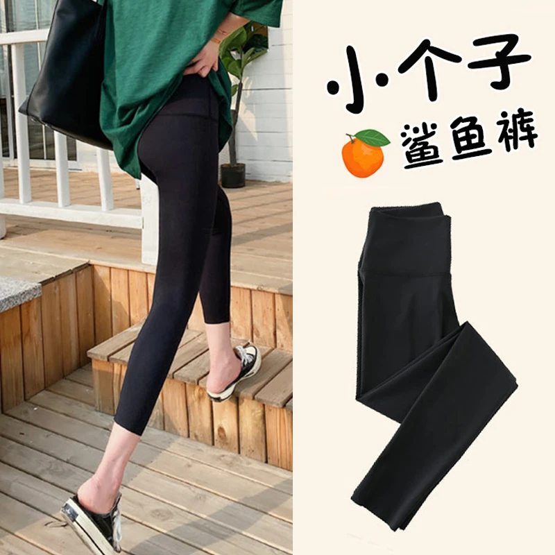 小个子鲨鱼裤女外穿八分提臀收腹2025新款高腰显瘦运动瑜伽芭比裤