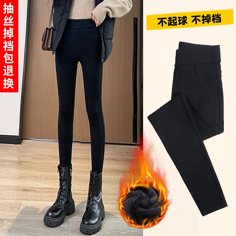 黑色打底裤女外穿2025新款紧身弹力铅笔小脚秋冬季加绒加厚小黑裤