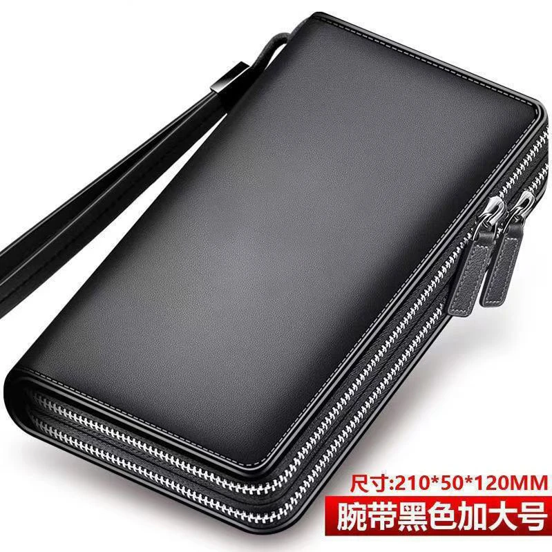 双拉链长款男士百搭手机包高颜值青年学生韩版商务大容量耐磨钱包