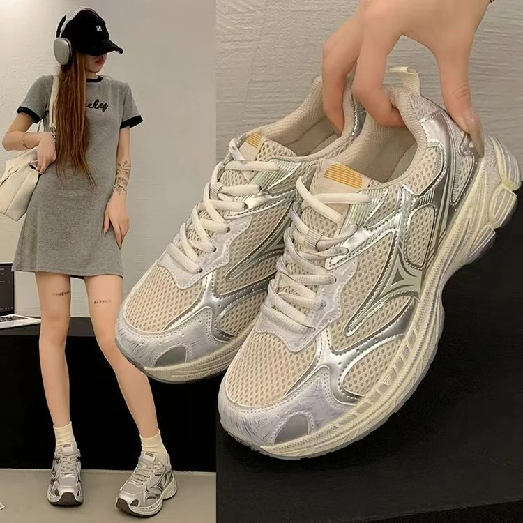 N 158新款百搭做旧擦色时尚老爹鞋N24FYT-X23