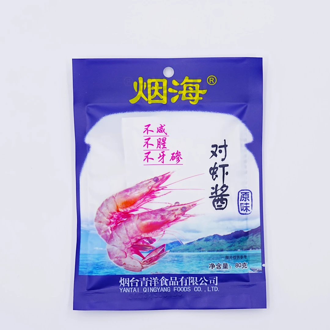 对虾酱 虾酱 山东烟台特产 青洋烟海虾酱 海鲜酱调味料即食