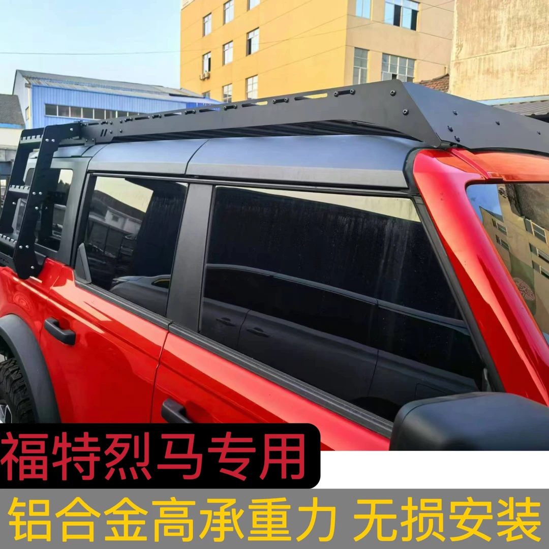 适用福特烈马车顶行李架框多功能拓展平台改装侧梯侧帐装备箱配件