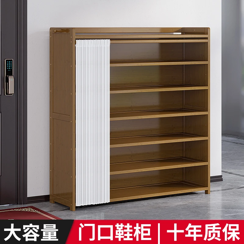 家用门口防尘收纳神器省空间鞋架子结实耐用大容量多功能室内鞋柜