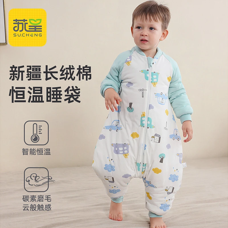 婴儿睡袋宝宝秋冬款加厚纯棉婴幼儿童防踢被子神器春秋季恒温分腿