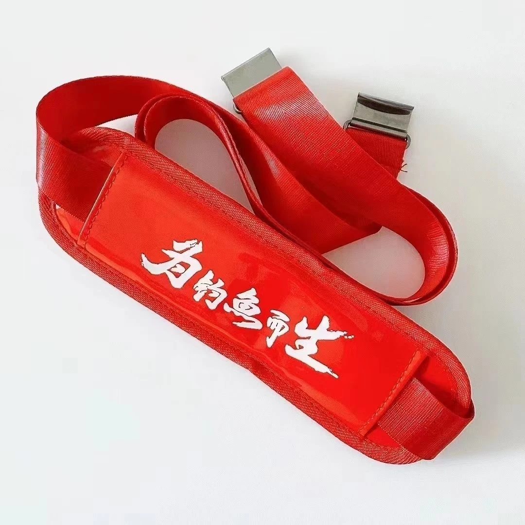 钓箱卡扣加长背带通用型钓箱背带卡槽扣背带加长钓箱背带渔具