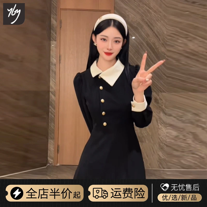 女装连衣裙气质长袖网红针织时尚法式收腰小黑裙黑色赫本风-H609