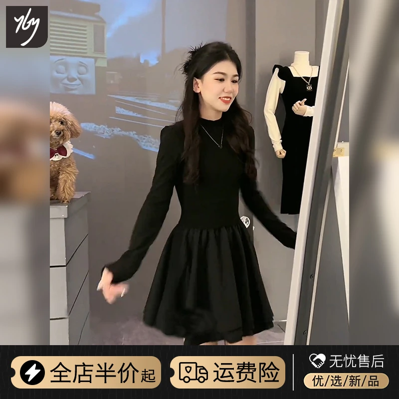女装连衣裙春秋气质小个子长袖小黑裙黑色收腰女装连衣裙-H573