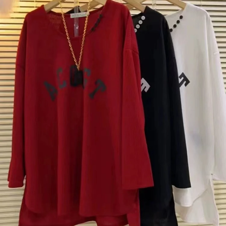 大码孕妇纯色简约长袖休闲T恤衫胖妹妹显瘦百搭宽松上衣8550