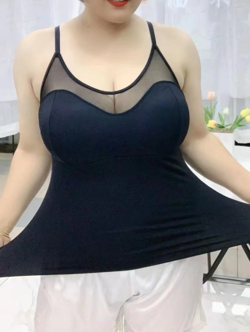 孕妇大码吊带背心文胸内搭冰丝大码聚拢内衣打底美背胖mm蕾丝百搭