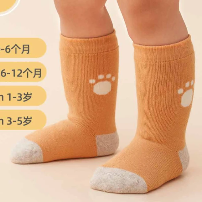 熊熊小腿袜【尼duo熊】【毛圈袜】中筒袜儿童袜保暖吸汗卡通宝宝加厚