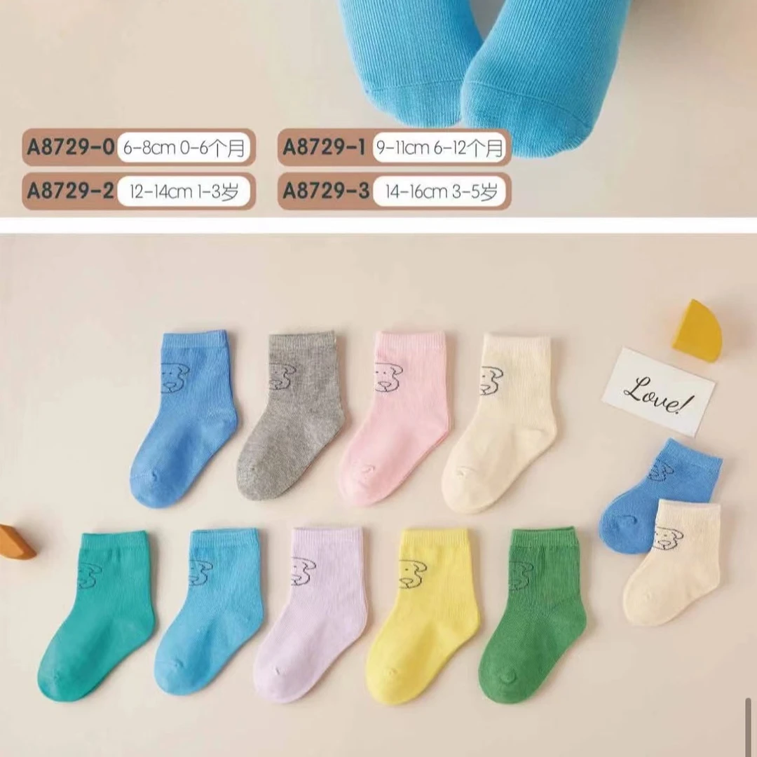 【四季袜子】中筒袜儿童袜春秋袜