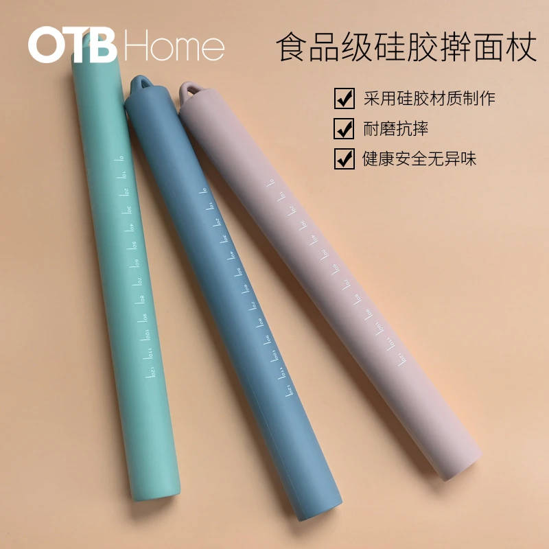OTB擀面杖家用硅胶擀面皮烘焙工具不粘压面棍面粉棒厨房揉面器