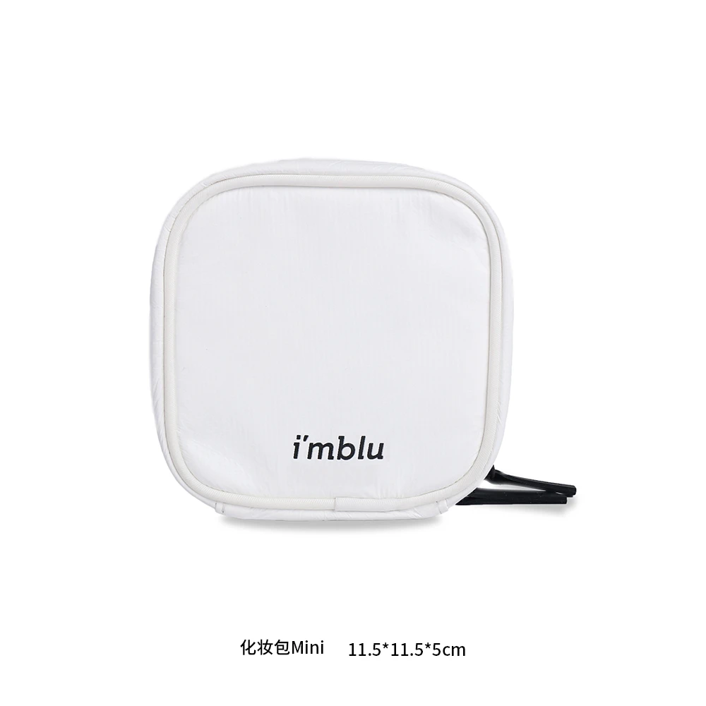 imblu迷你包白色