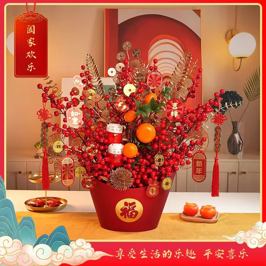 大号金元宝发财果红果发发果乔迁之喜装饰客厅摆件新房搬家装饰品