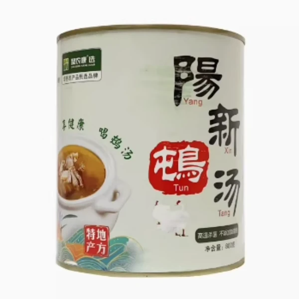 阳新特产开盖即食方便速食肉制品送礼盒罐装豚鸟营养罐头土屯鸟汤