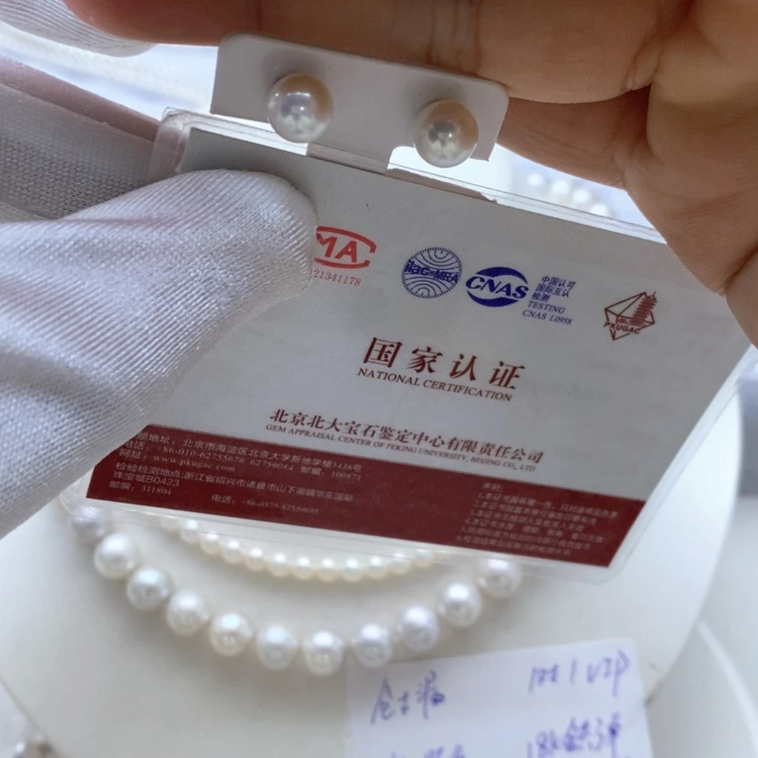 【闪购商品】淡水珍珠耳饰银S925镶嵌
