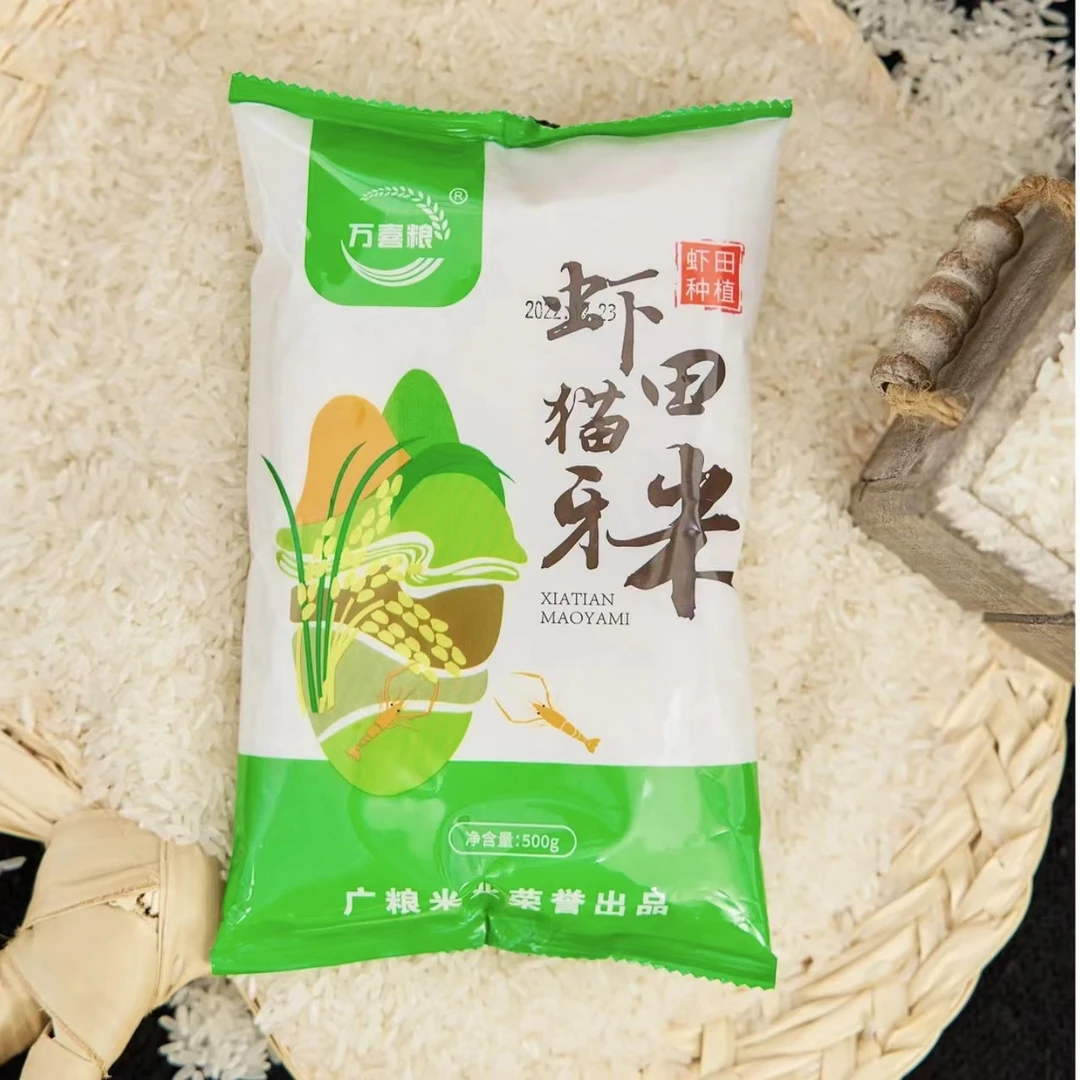 【到手一包】有问题联系客服  非孕妇连衣裙秋装女大码黑色长裙裙子