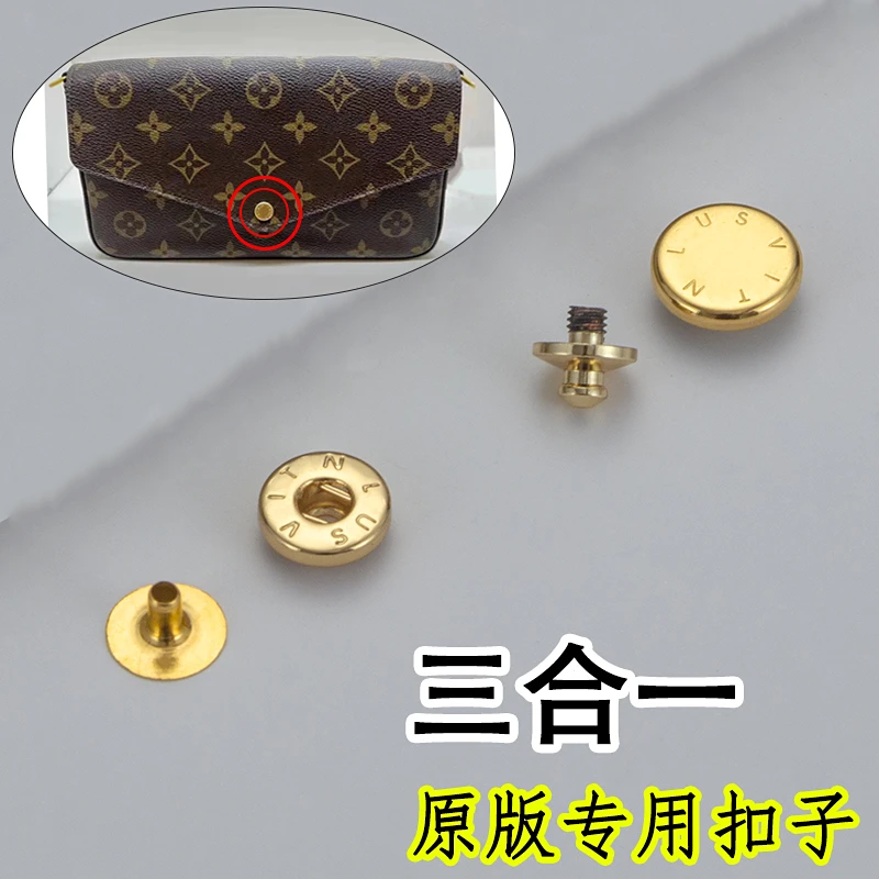 适用三合一包包扣子五金配件四合扣平面扣维修金属底座按扣更换