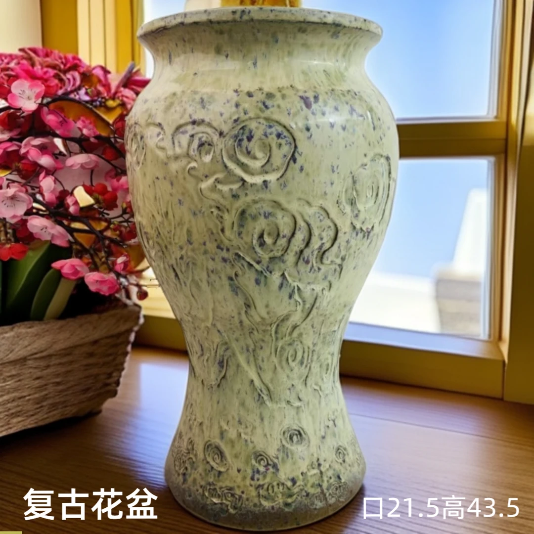4005高43.5复古大鱼尾九尾狐飘枝三角梅金钱树绿植多肉粗陶花盆