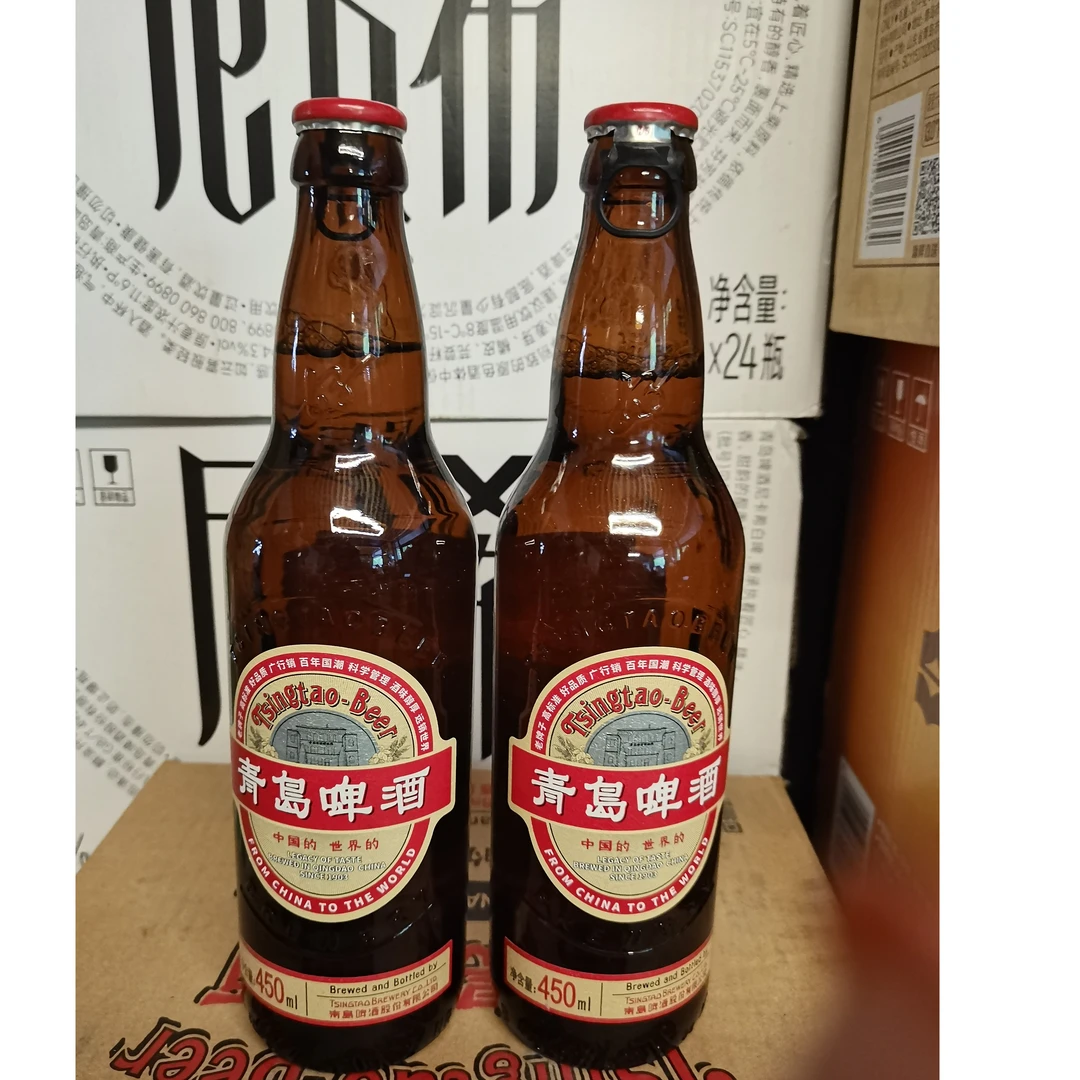 青岛啤酒国潮易拉瓶12瓶