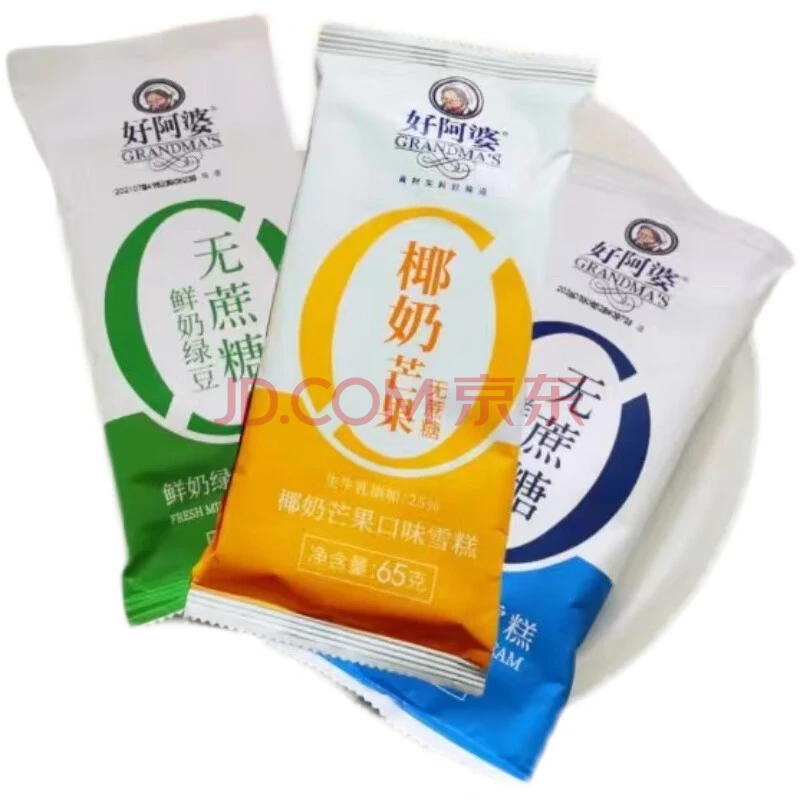 好阿婆雪糕 椰奶芒果口味 65g