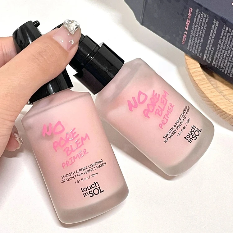 韩国touchinsol光之滢柔焦妆前乳粉底服帖不脱妆